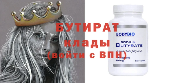 мдма Коряжма