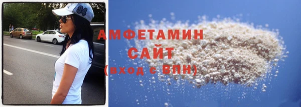 тгк Корсаков