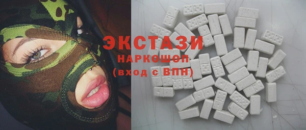 мдма Коряжма