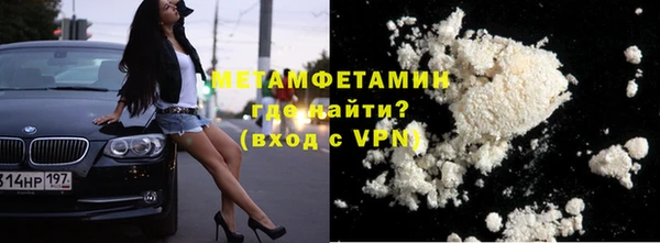 тгк Корсаков