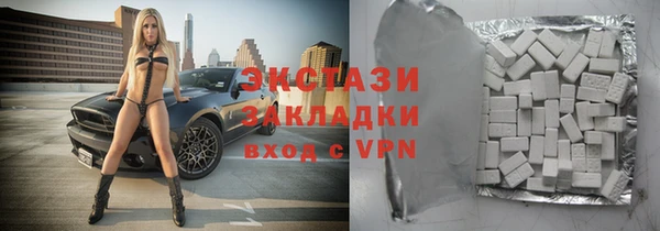 меф Краснотурьинск