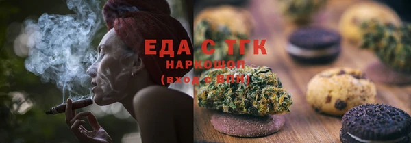 мдпв Костерёво