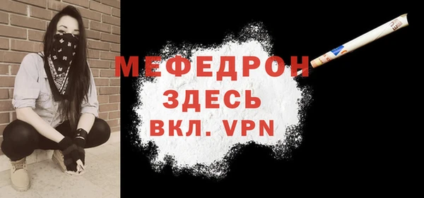 мдпв Костерёво