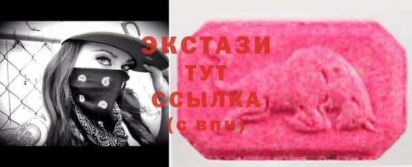 тгк Корсаков