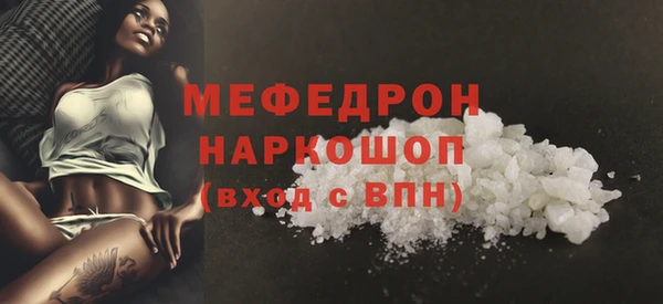 мдпв Костерёво