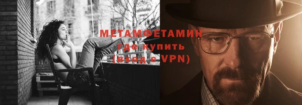 тгк Корсаков