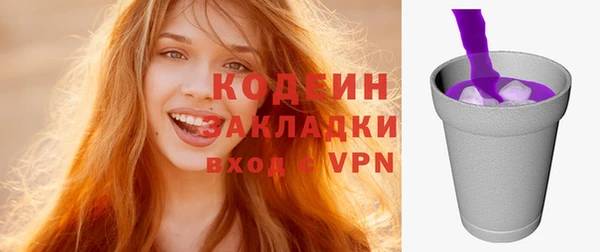 мдма Коряжма