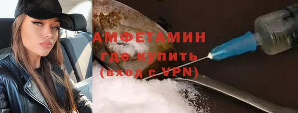 мдма Коряжма
