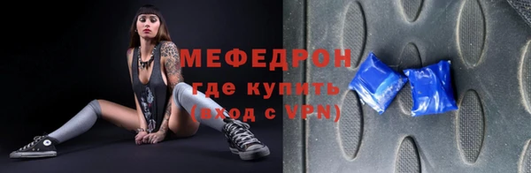 мдма Коряжма