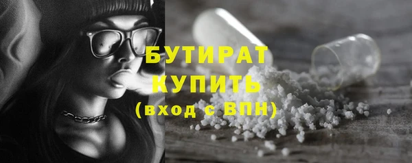 мдпв Костерёво