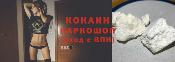 мдма Коряжма