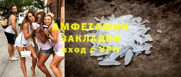 меф Краснотурьинск