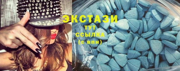 мдма Коряжма