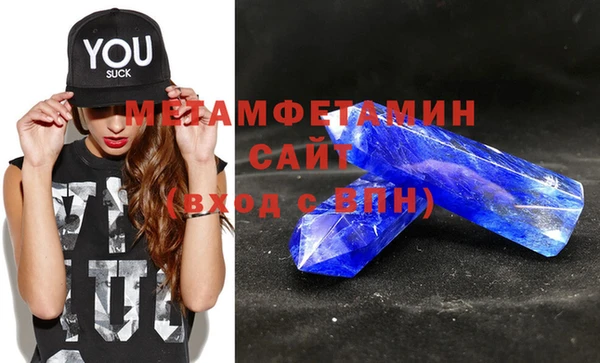 тгк Корсаков