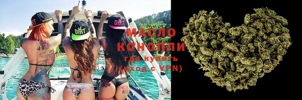 мдма Коряжма