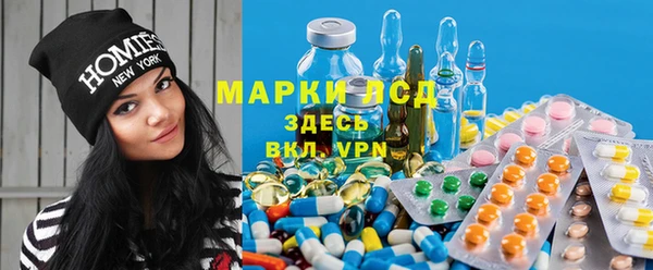 мдпв Костерёво