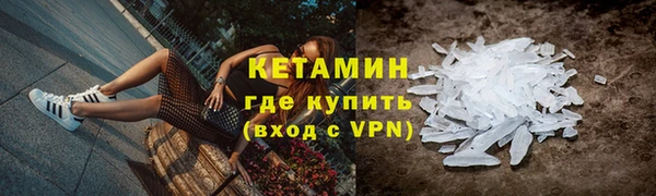 меф Краснотурьинск