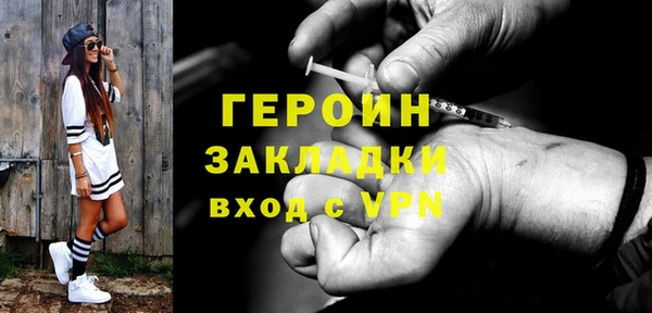 тгк Корсаков