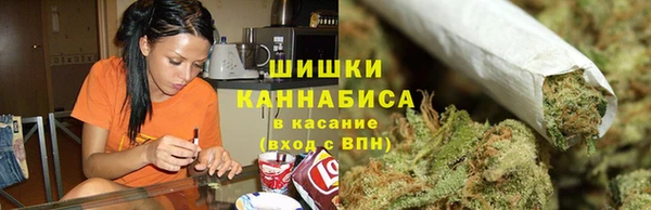 мдма Коряжма
